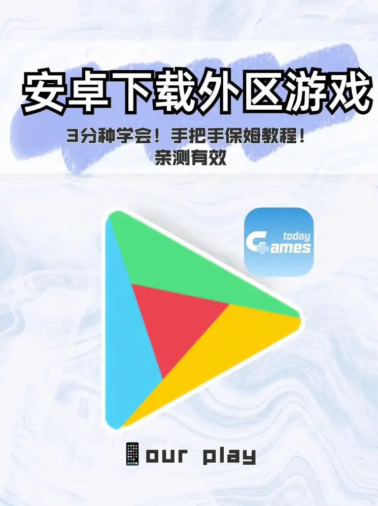 凯发真人在线ios截图0